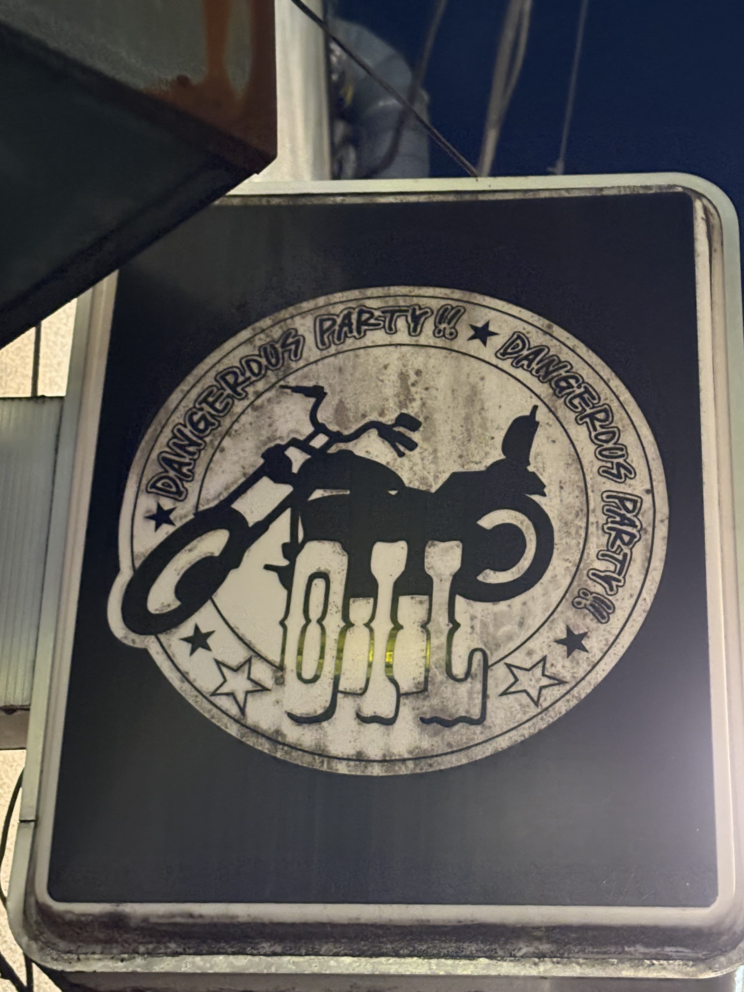 OIL バイカーロゴの丸看板