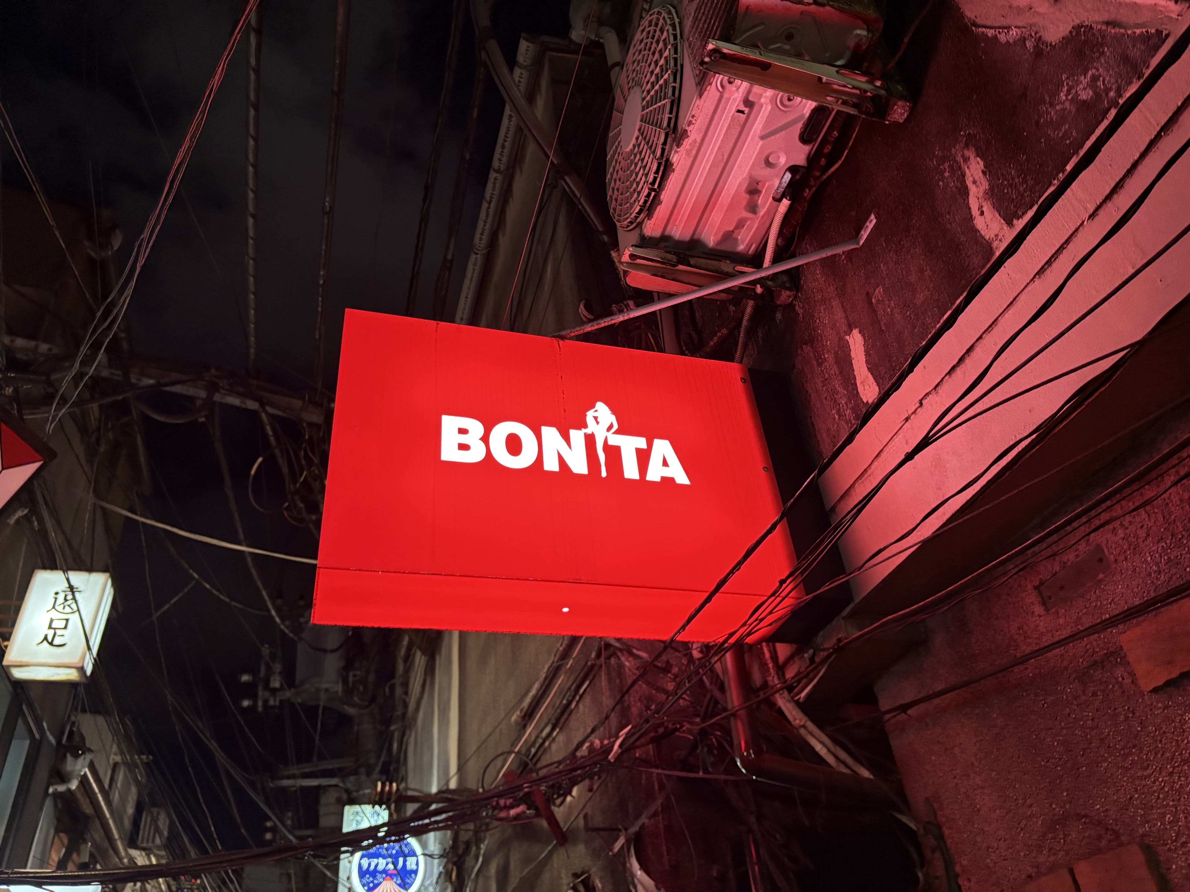 BONITAの赤看板