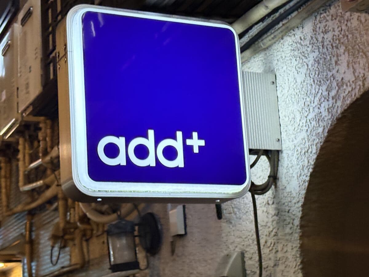 add+の紫看板