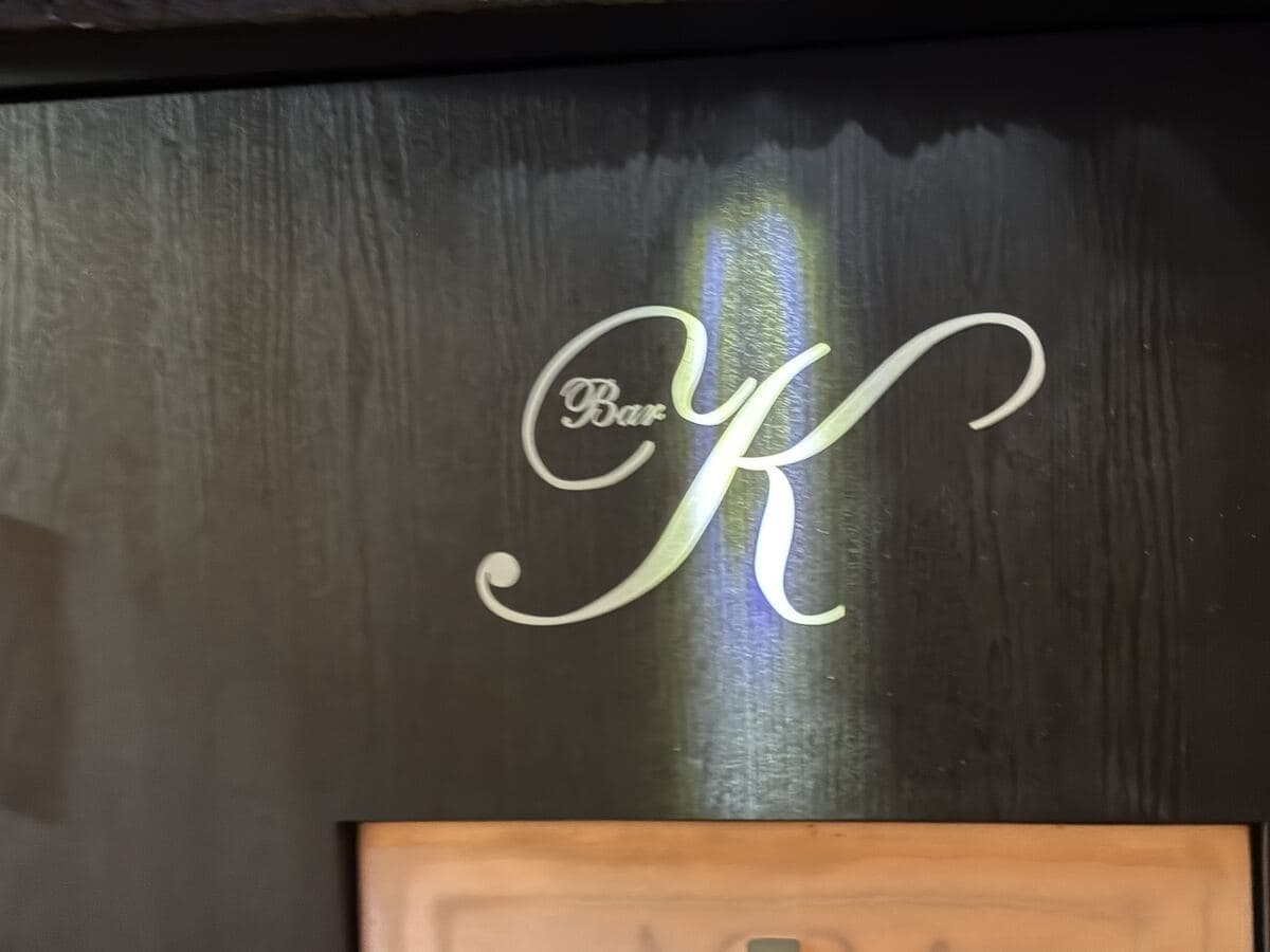 Bar Kの看板