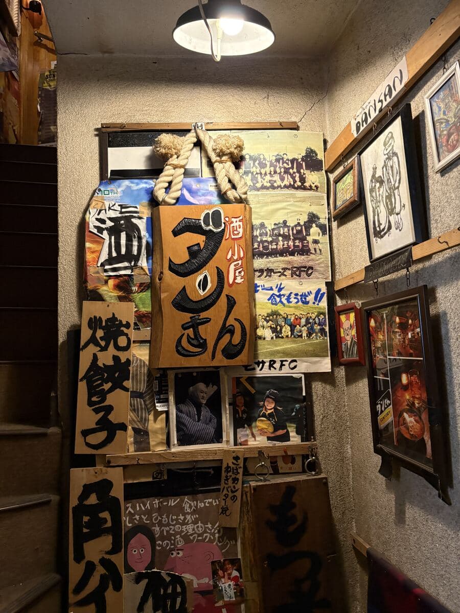 ダンさんの店内まわり